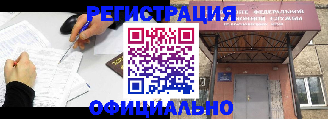 форма 3 в Дрезне